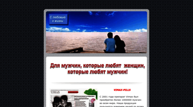 slegan.blogspot.ru