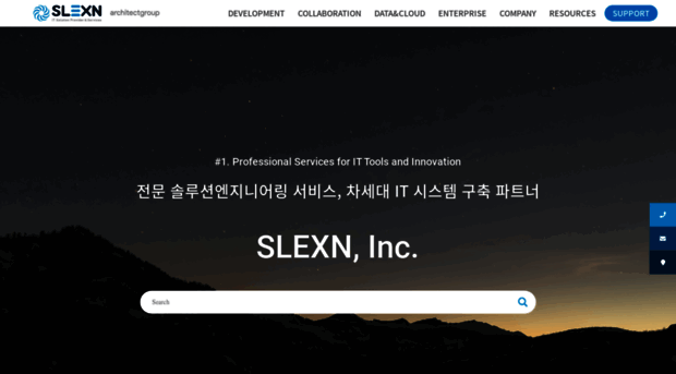 slexn.com