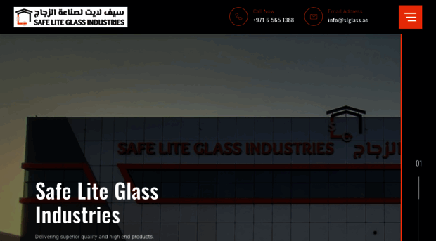 slglass.ae