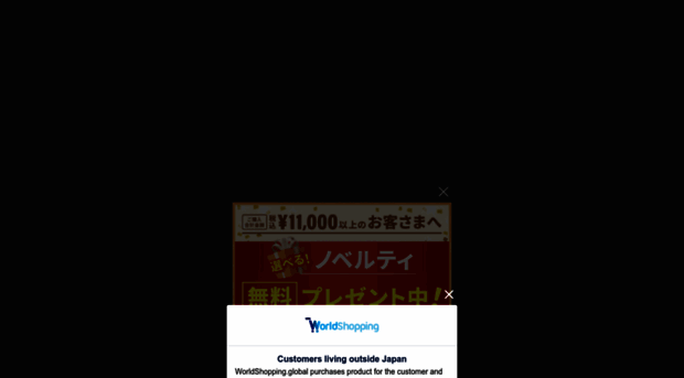 slingbelt.com