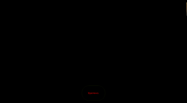 slinux.ru