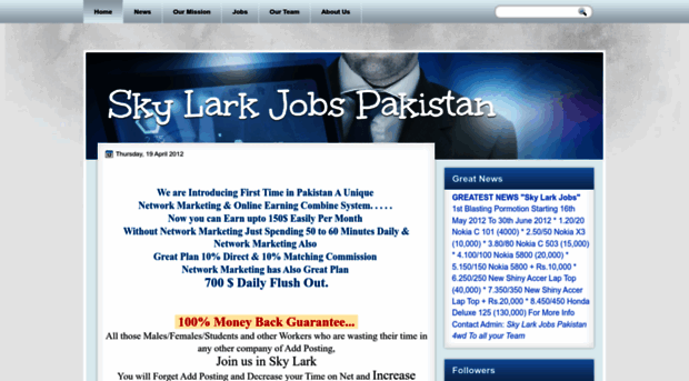 sljpakistan.blogspot.com