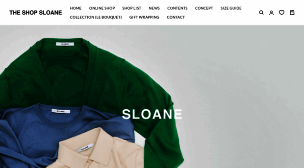 sloane.jp