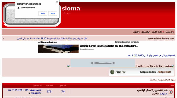 sloma.yoo7.com