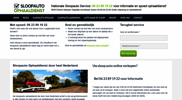 sloopauto-ophaaldienst.com