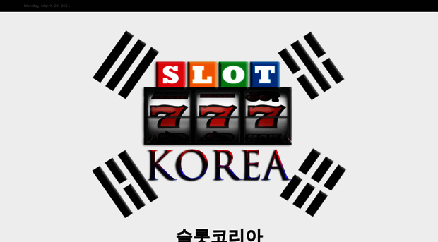 slot-korea.com