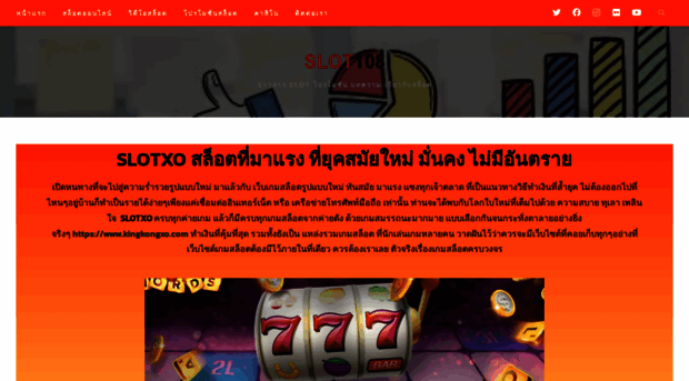 slot108.com