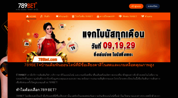slot188.com.co