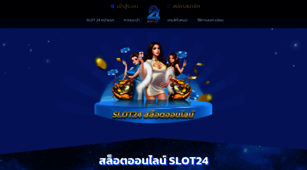 slot24.bet