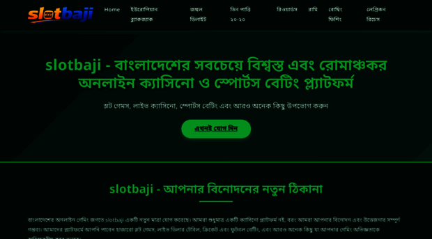 slotbaji.gb.net
