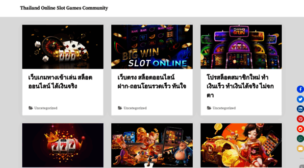 slotgamesonline.org