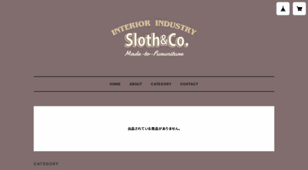 sloth.theshop.jp