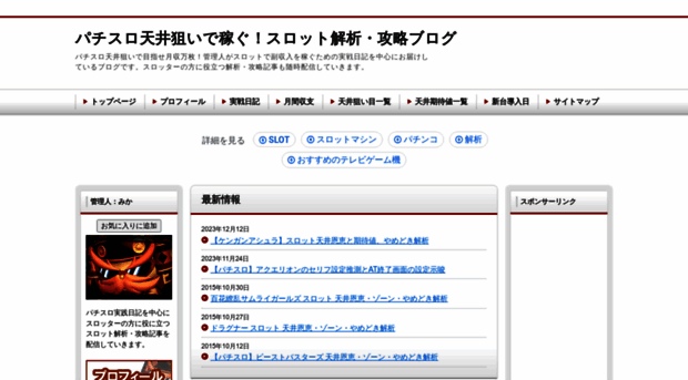 slotsiyo.com