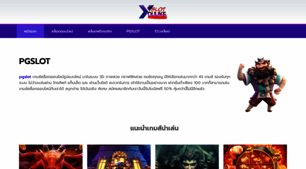 slotyoulike.com