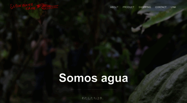 slowwatercafe.com