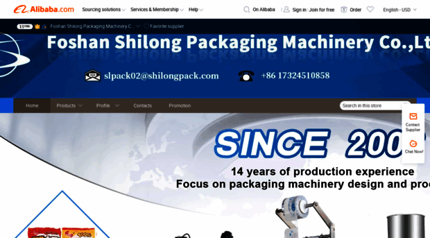 slpacking.en.alibaba.com