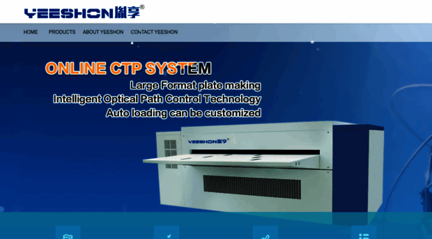 slprepress.com