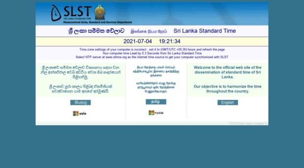 sltime.org