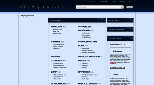 sltugonggeshan.com