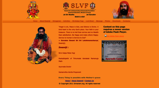 slvf.org