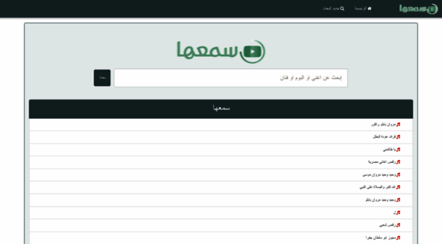 sm3ha.co