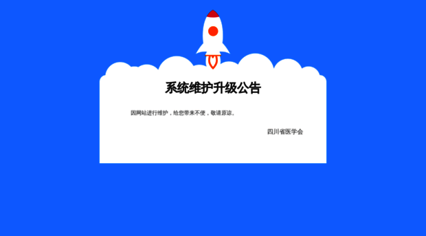 sma.org.cn