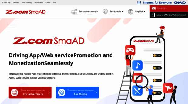 smaad.z.com