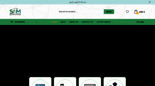 smadina.com