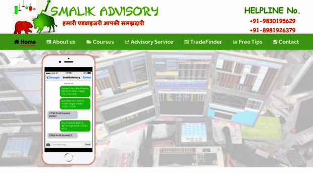smalikadvisory.com