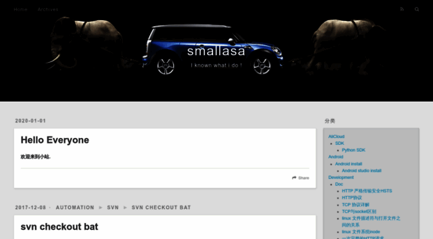 smallasa.com