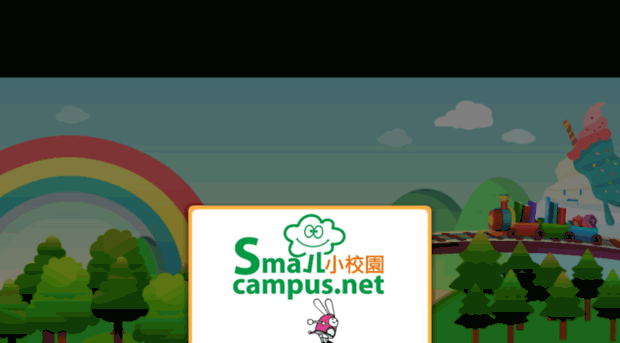 smallcampus.net