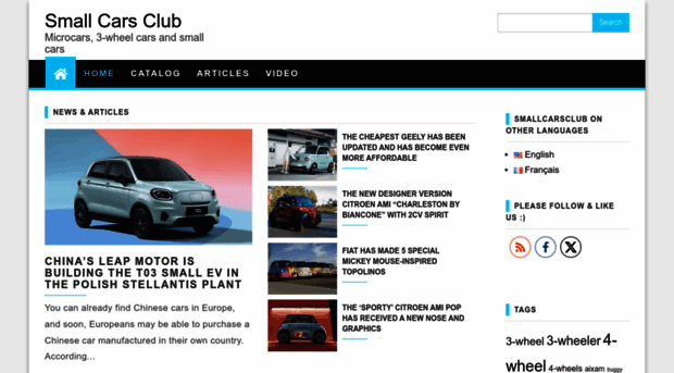 smallcarsclub.com