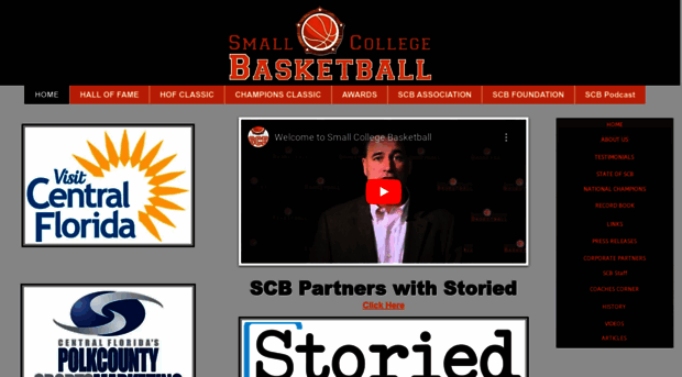 smallcollegebasketball.com