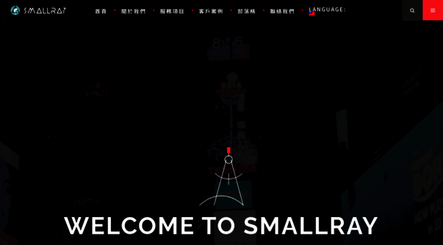 smallray.com