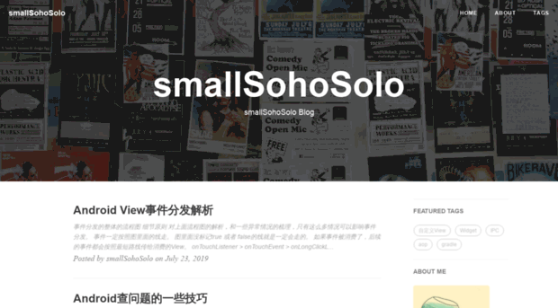 smallsoho.com