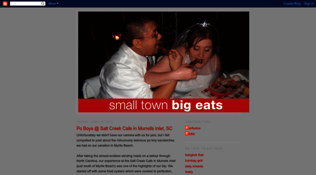 smalltownbigeats.blogspot.com