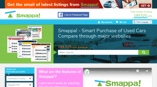 smappa.com