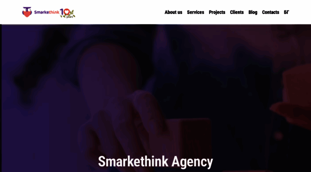 smarkethink.com