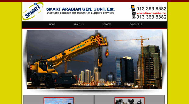 smart-arabian.com