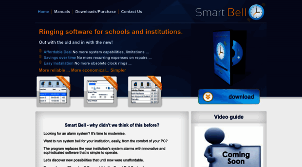 smart-bell.net