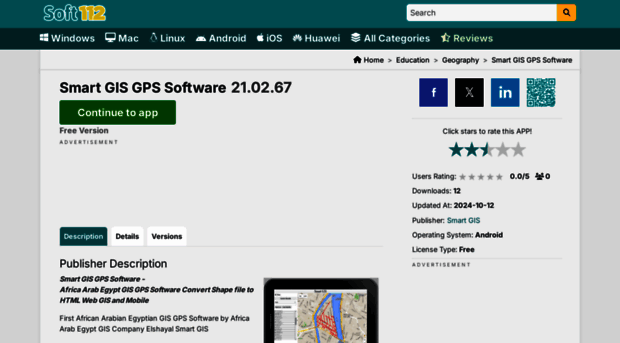 smart-gis-gps-software.soft112.com