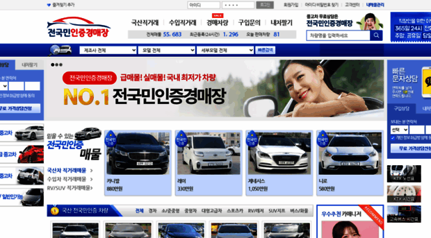 smart-gm.com