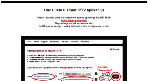 smart-iptvpro.com