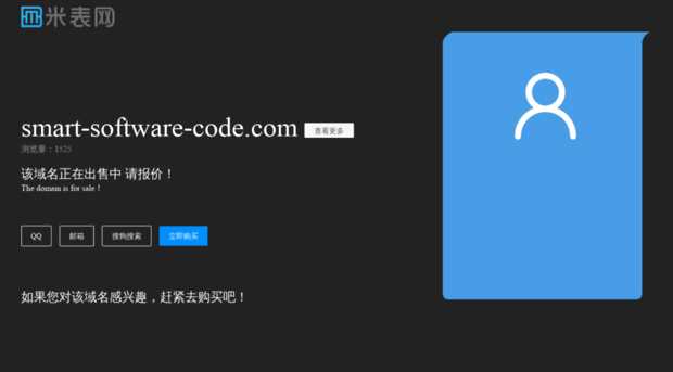 smart-software-code.com