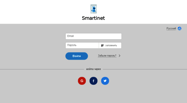 smart.worksection.com