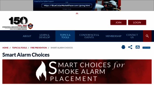 smartalarmchoices.org