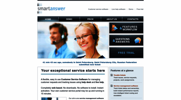 smartanswer.com