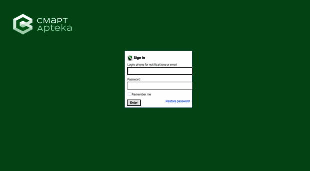 smartapteka.intraservice.ru