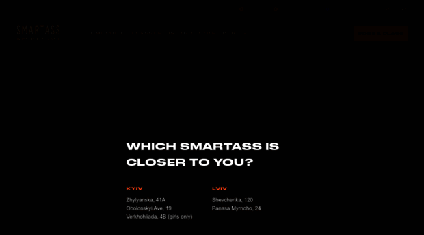 smartass.com.ua