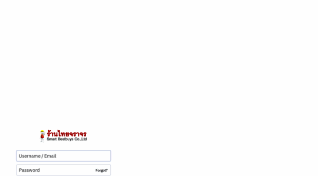 smartbestbuys.activehosted.com